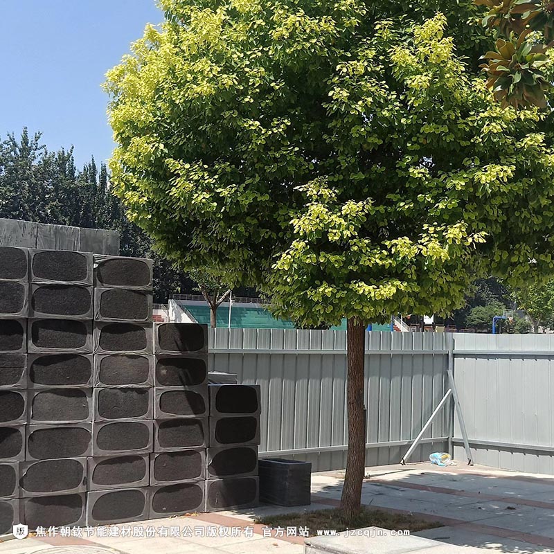 <a href='http://m.38578.com.cn/shimogaixingshuinibaowenban/'>石墨改性水泥基保溫板</a>x-7-20230902100229