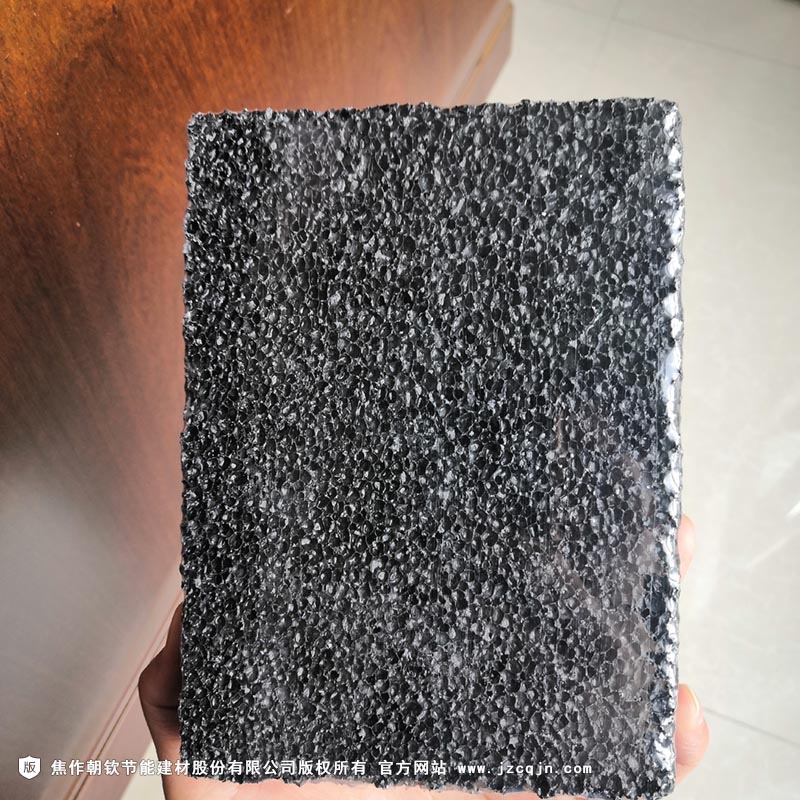 <a href='http://m.38578.com.cn/shimogaixingshuinibaowenban/'>石墨改性水泥基保溫板</a>-23-20230831034352