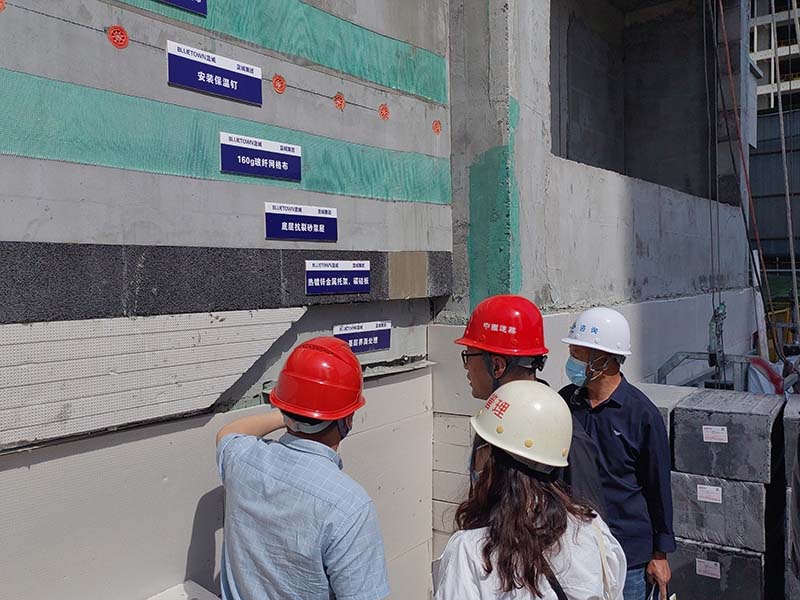 焦作市2023年建筑工程質(zhì)量管理標(biāo)準(zhǔn)化現(xiàn)場(chǎng)觀(guān)摩會(huì)-14