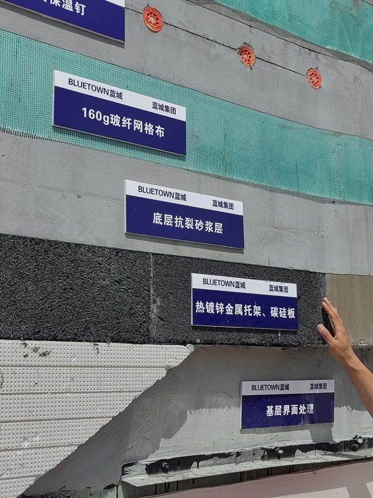 焦作市2023年建筑工程質(zhì)量管理標(biāo)準(zhǔn)化現(xiàn)場(chǎng)觀(guān)摩會(huì)-28