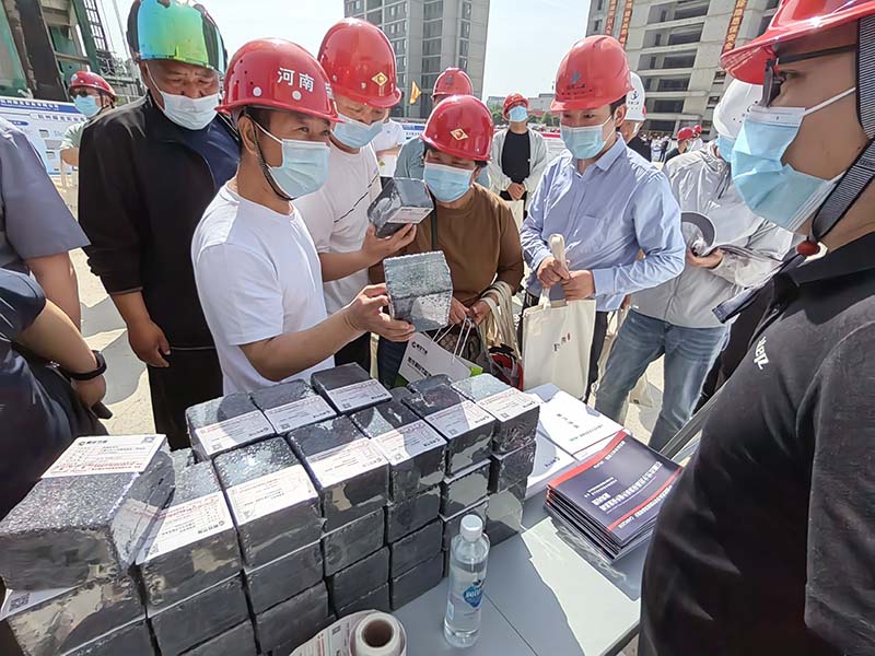 焦作市2023年建筑工程質(zhì)量管理標(biāo)準(zhǔn)化現(xiàn)場(chǎng)觀(guān)摩會(huì)-7