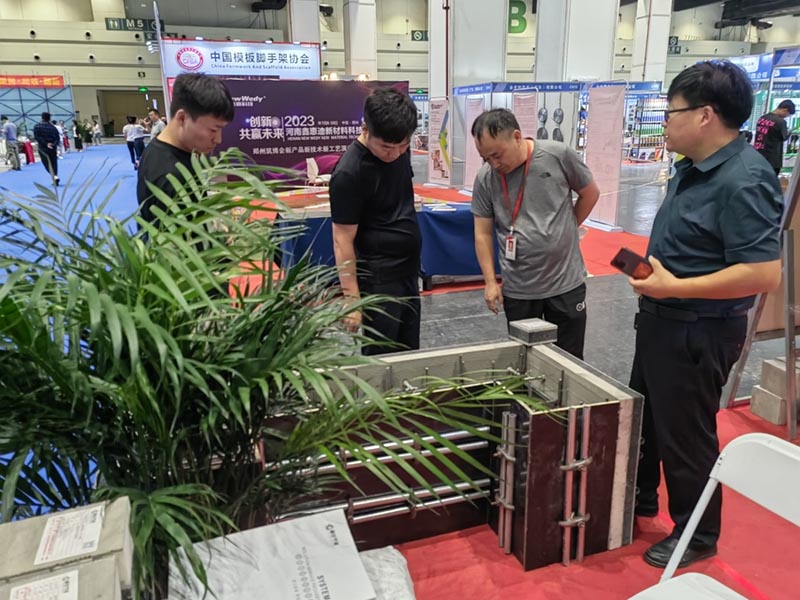 2023年鄭州筑博會(huì)x現(xiàn)場-2