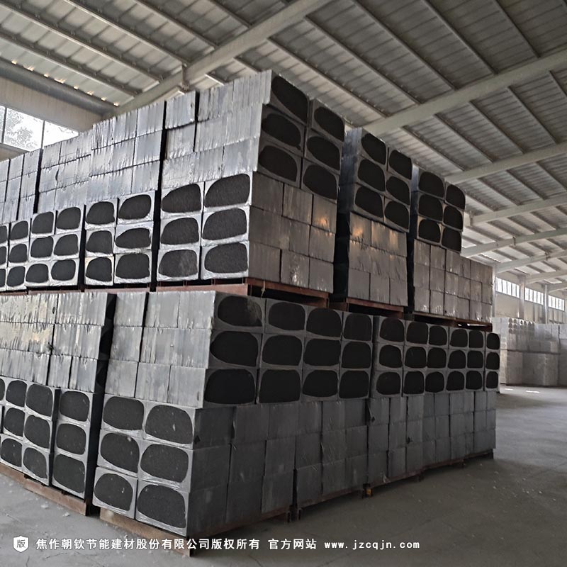 <a href='http://m.38578.com.cn/shimogaixingshuinibaowenban/'>石墨改性水泥基保溫板</a>-79-20230902100056