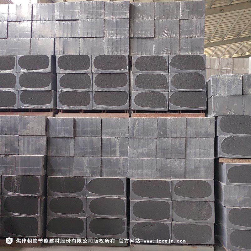 <a href='http://m.38578.com.cn/shimogaixingshuinibaowenban/'>石墨改性水泥基保溫板</a>-77-20230905031838