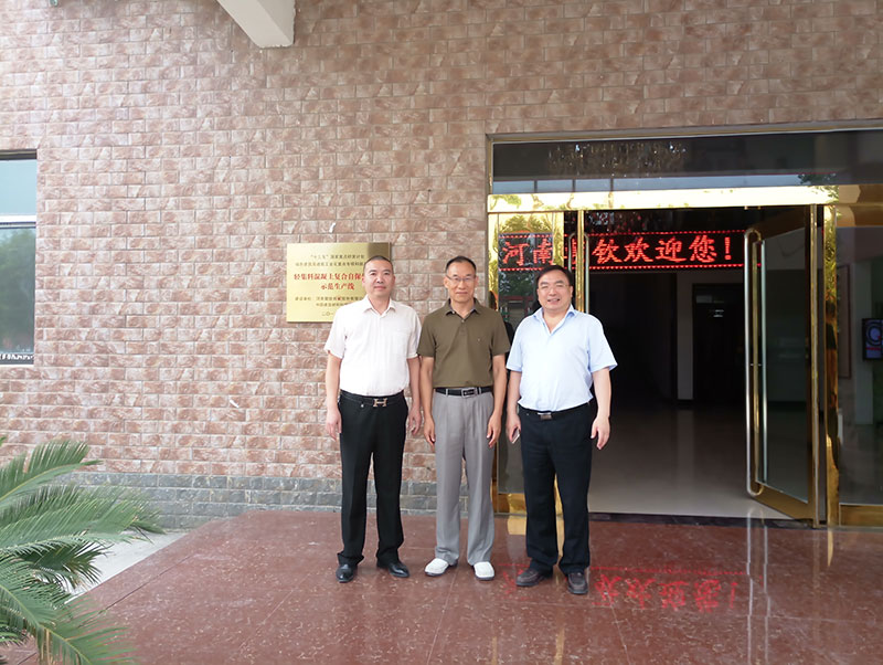 柘城總商會、住建部發(fā)展科技中心、中國建材研究總院專家及領(lǐng)導(dǎo)人蒞臨考察-8-20230905081209