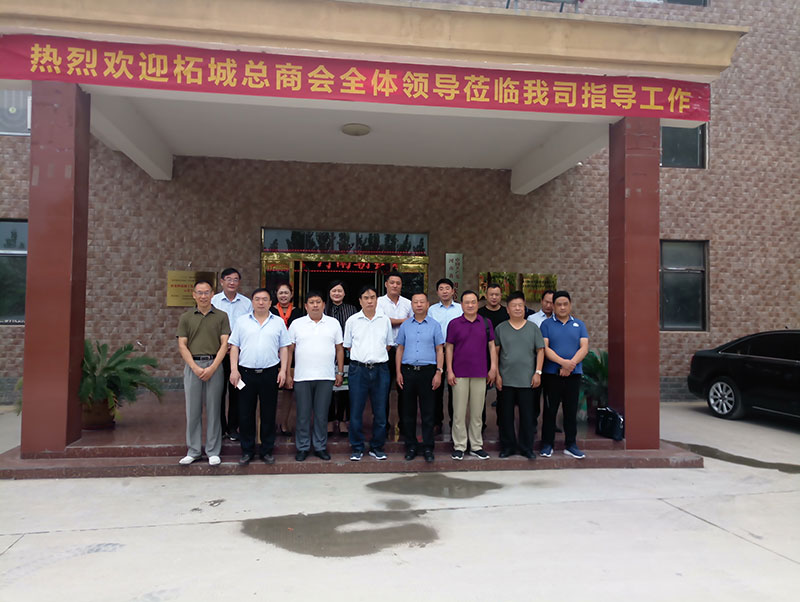 柘城總商會、住建部發(fā)展科技中心、中國建材研究總院專家及領(lǐng)導(dǎo)人蒞臨考察-9-20230905081214