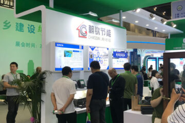 綠色建材·智領(lǐng)未來 | 朝欽節(jié)能建材閃耀2024國(guó)際綠色建筑盛會(huì)
